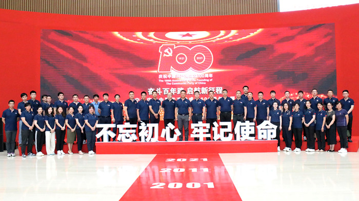 看風雨荏苒   憶百年崢嶸