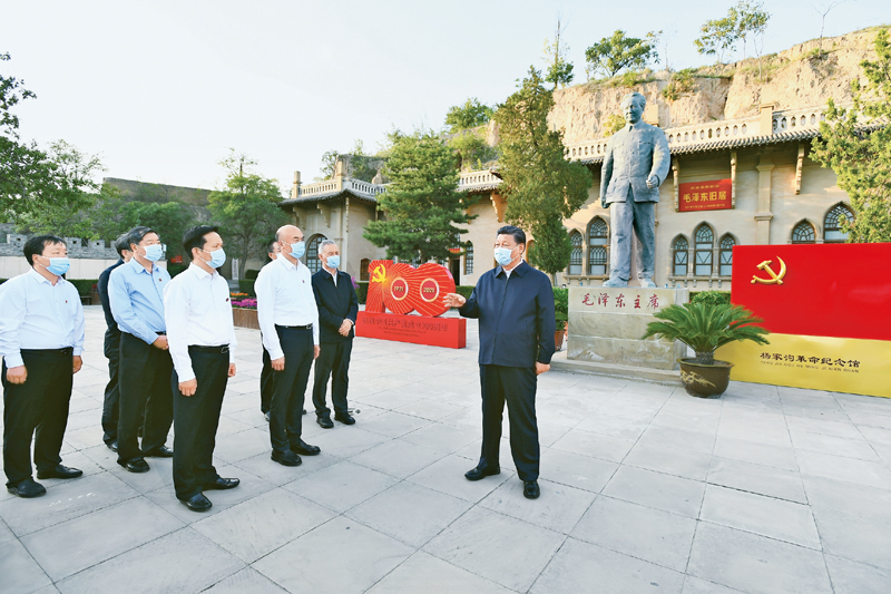 用好紅色資源 賡續(xù)紅色血脈 努力創(chuàng)造無愧于歷史和人民的新業(yè)績