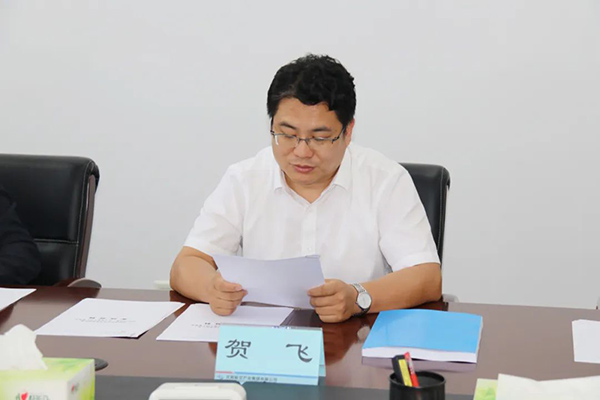 航產(chǎn)集團出資設(shè)立新公司 全面進(jìn)軍低空經(jīng)濟新賽道