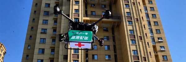 低空經(jīng)濟(jì)